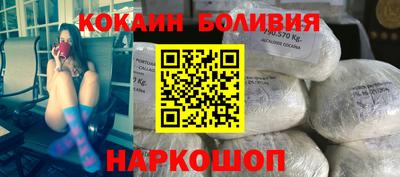 наркотики Анапа