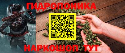 а пвп мука Анжеро-Судженск
