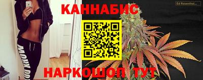 а пвп мука Анжеро-Судженск