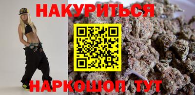а пвп мука Анжеро-Судженск