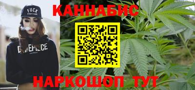наркотики Анапа