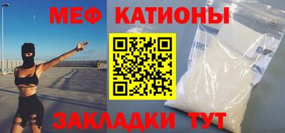 ALPHA-PVP Ангарск